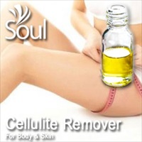 Essential Oil Cellulite Remover - 10ml