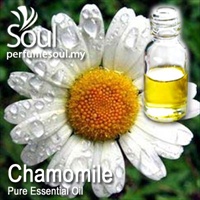 Pure Essential Oil Chamomile - 10ml - Click Image to Close
