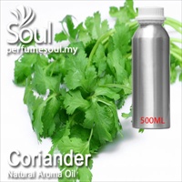 Natural Aroma Oil Coriander - 500ml - Click Image to Close