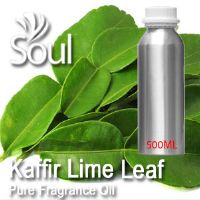 Fragrance Kaffir Lime Leaf - 500ml - Click Image to Close