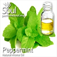 Natural Aroma Oil Peppermint - 10ml - Click Image to Close